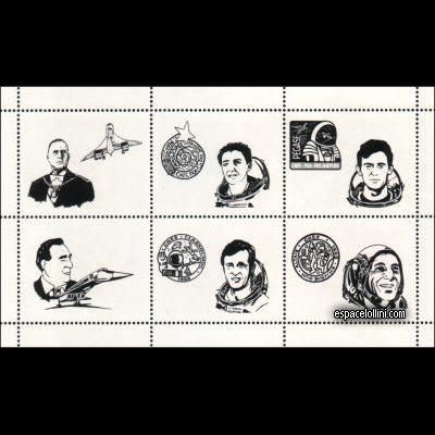 le timbre 9885 KAN 1/6 K recto
