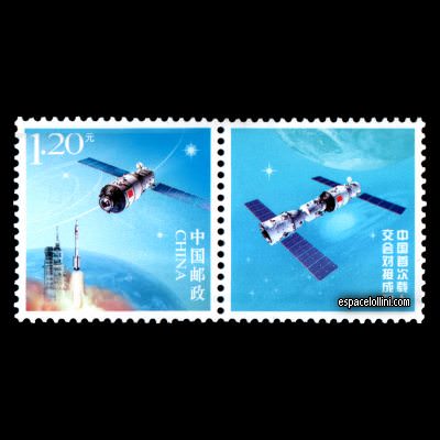 the stamp 10499 CHI 1