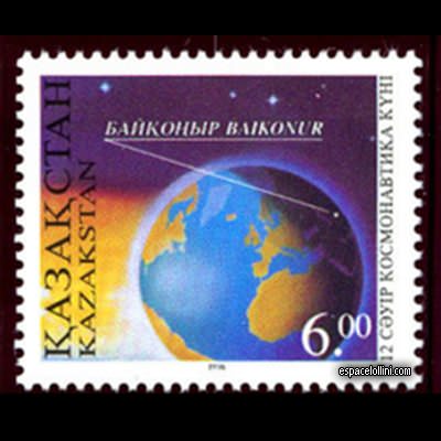 le timbre 9800 KAZ 1