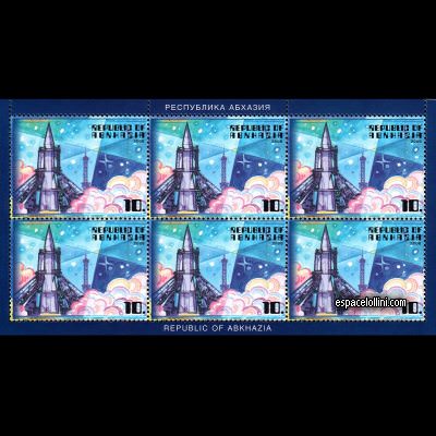 le timbre 10430 ABK 31 G