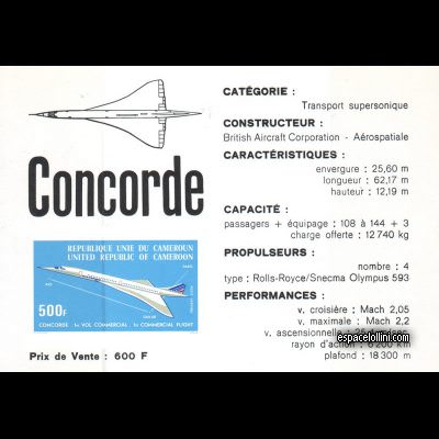 le timbre concorde CAM 1 BA