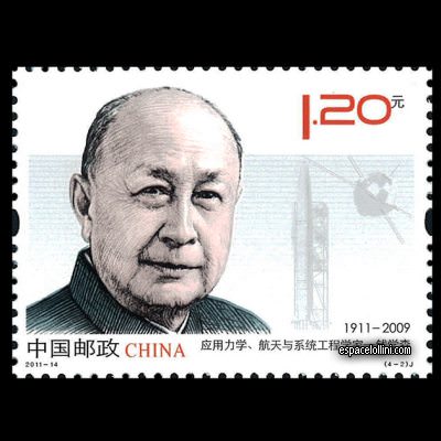 the stamp 10523 CHI 3