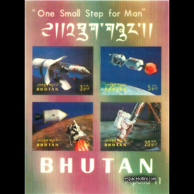 le timbre 4500 BHU 13 DA