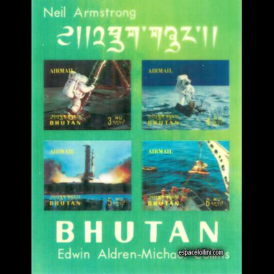 le timbre 4500 BHU 15 DA