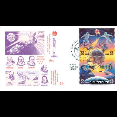 le timbre 9520 USA 1/4 F - USA 2298