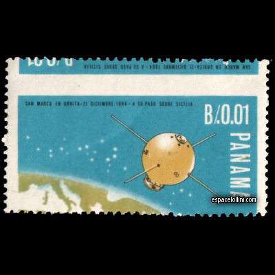 the stamp 2700 PAN 2 K