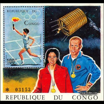 le timbre 3783 COF 1 B