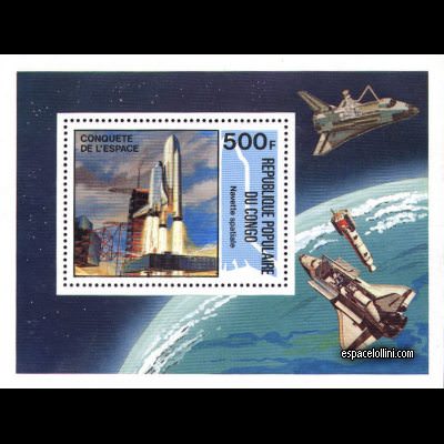 le timbre 7325 COF 5 B