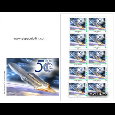 the stamp 10522 FRA 1 H