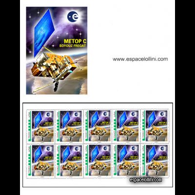 the stamp 10522 FRA 17 H