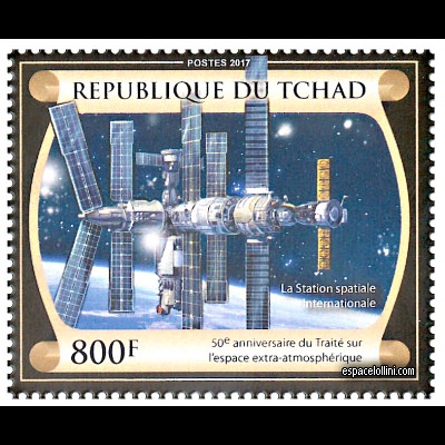 the stamp 10560 TCH 12 Detail