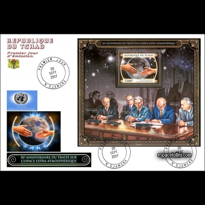 the stamp 10560 TCH 15 F