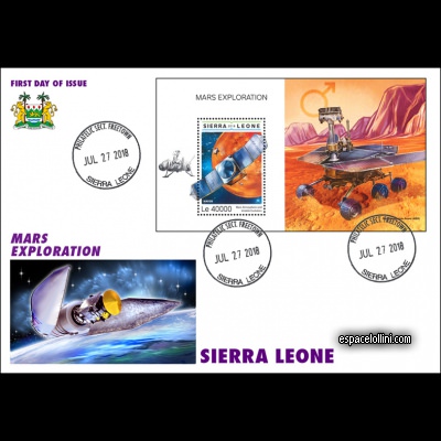 le timbre 10543 SIE 5 F