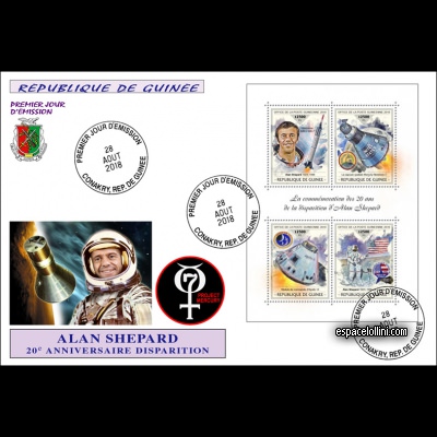 the stamp 10580 GUI 10/13 F