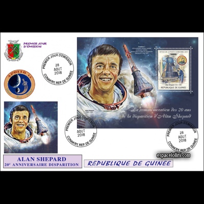the stamp 10580 GUI 14 F