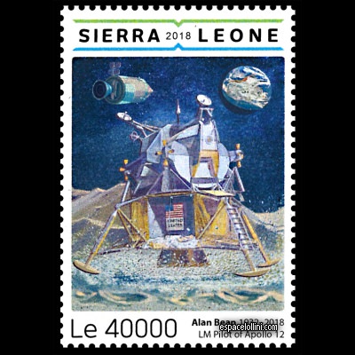 le timbre 10580 SIE 5 Detail