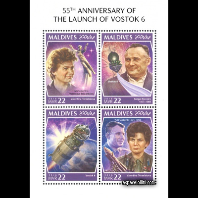 the stamp 10485 MLD 41/44 C