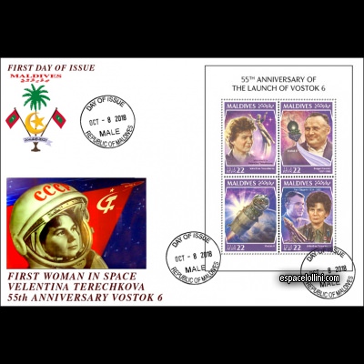 the stamp 10485 MLD 41/44 F