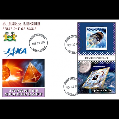 the stamp 10584 SIE 5 F