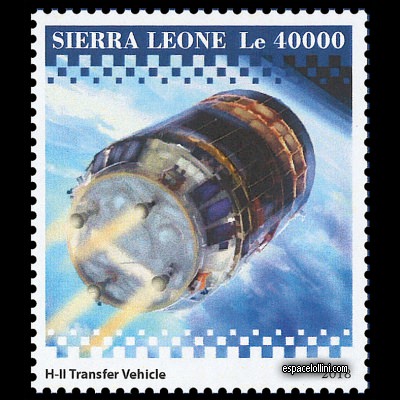 the stamp 10584 SIE 5 Detail