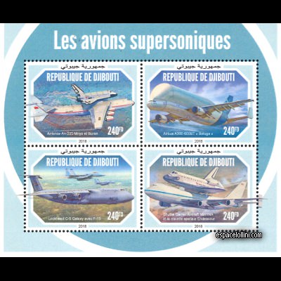 the stamp 10576 DJI 1/4 C
