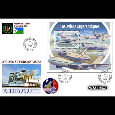 the stamp 10576 DJI 5 F