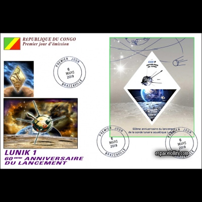 the stamp 10597 COP 1/2 F