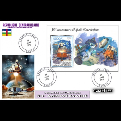 le timbre 10580 CAR 15 F