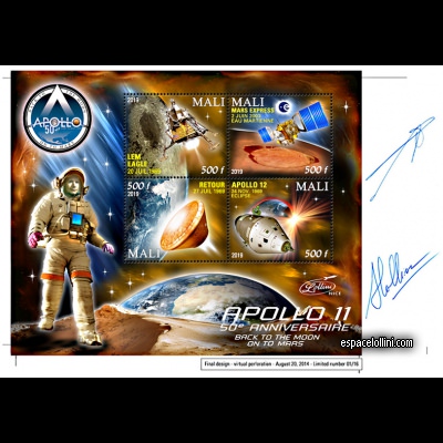 the stamp 10580 MLI 15/18 EA