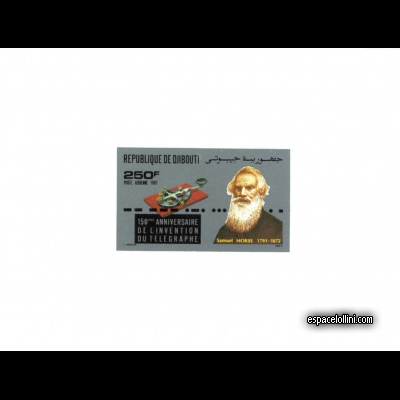 the stamp 8650 DJI 2 EA