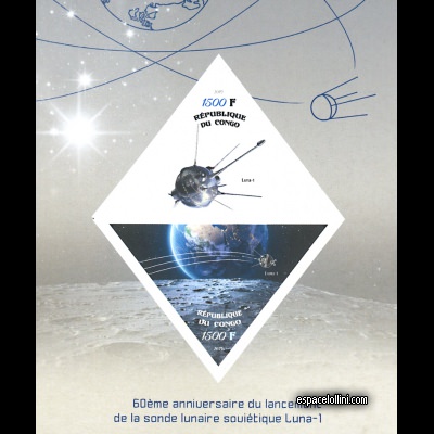 le timbre 10597 COP 1/2 CA