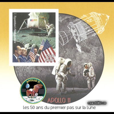 le timbre 10580 MAD 10 BA