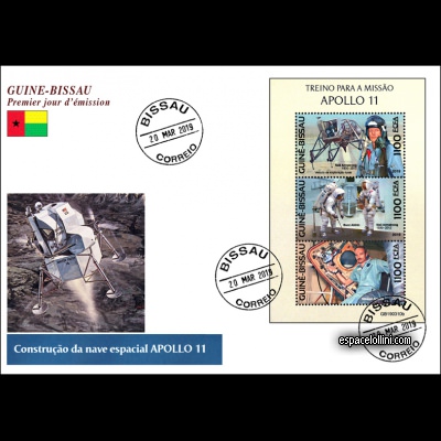 le timbre 10580 GUB 5/7 F