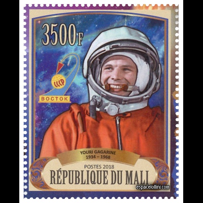 the stamp 10485 MLI 173 detail