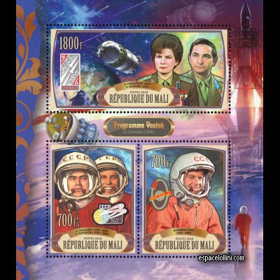 the stamp 10485 MLI 170/172 C
