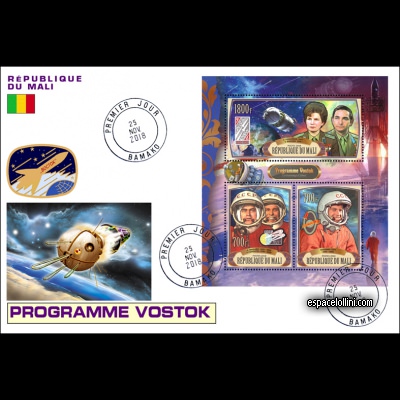 the stamp 10485 MLI 170/172 F