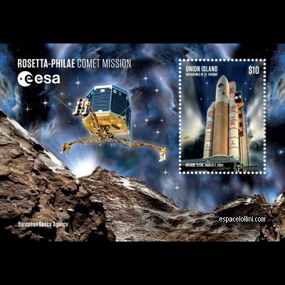 the stamp 10531 SGU 5 B