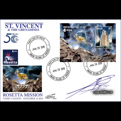 the stamp 10531 SGU 5 F