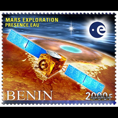 le timbre 10580 BEN 10