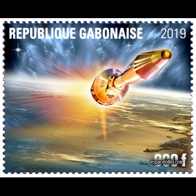 le timbre 10580 GAB 33