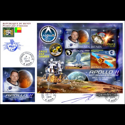 le timbre 10580 BEN 11/14 F