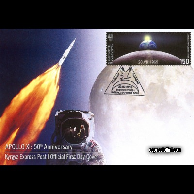 le timbre 10580 KAN 1 F