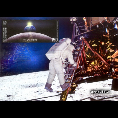 le timbre 10580 KAN 1 i