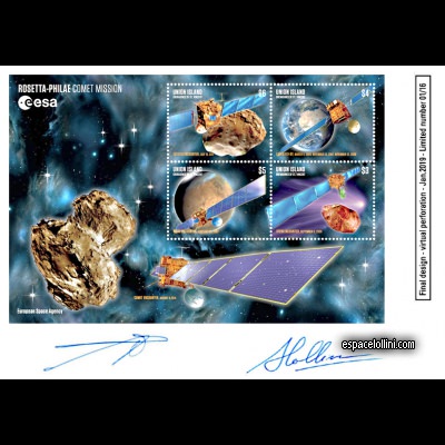 the stamp 10531 SGU 1/4 EA