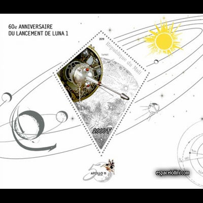 le timbre 10597 MLI 4 B        