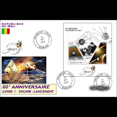 le timbre 10597 MLI 1/3 F
