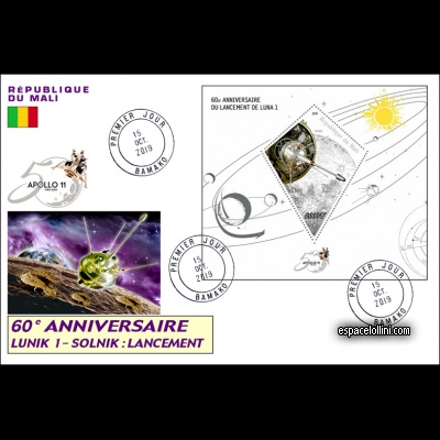 le timbre 10597 MLI 4 F
