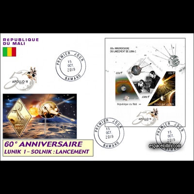 le timbre 10597 MLI 1/3 CA
     