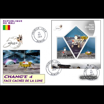 the stamp 10591 MLI 2/4 F