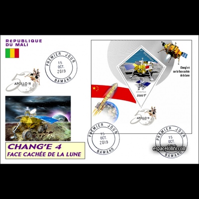 the stamp 10591 MLI 5 F